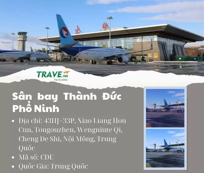 Sân bay Thành Đức Phổ Ninh