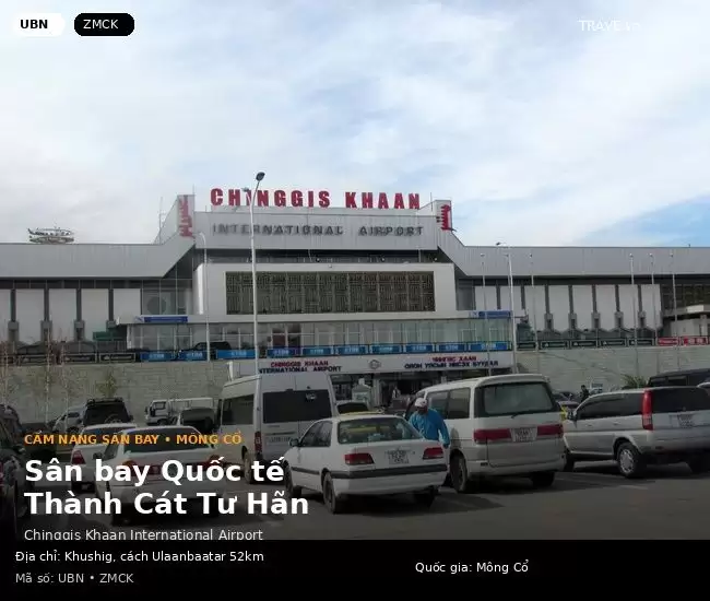 Sân bay quốc tế Thành Cát Tư Hãn