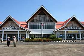 Để có một chuyến đi hoàn hảo - Hãy nắm chắc thông tin di chuyển tới sân bay Pakse 2 Để có một chuyến đi hoàn hảo – Hãy nắm chắc thông tin di chuyển tới sân bay Pakse